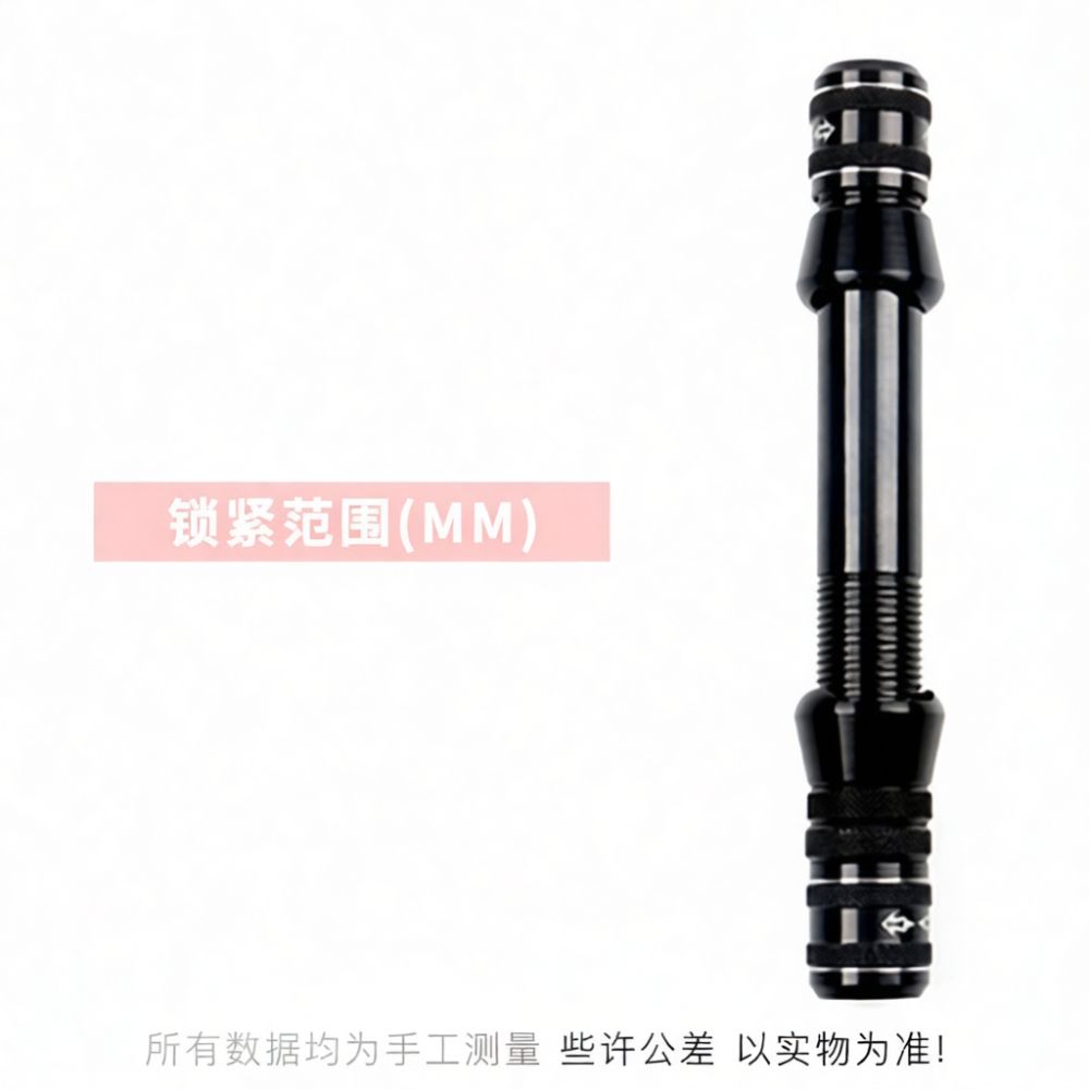 Fishing Equipment Essentials - ジゴンロッド用金属製リールシートクランプ。多用途で調整可能なホルダー。釣り道具のアップグレードに不可欠なアクセサリー。